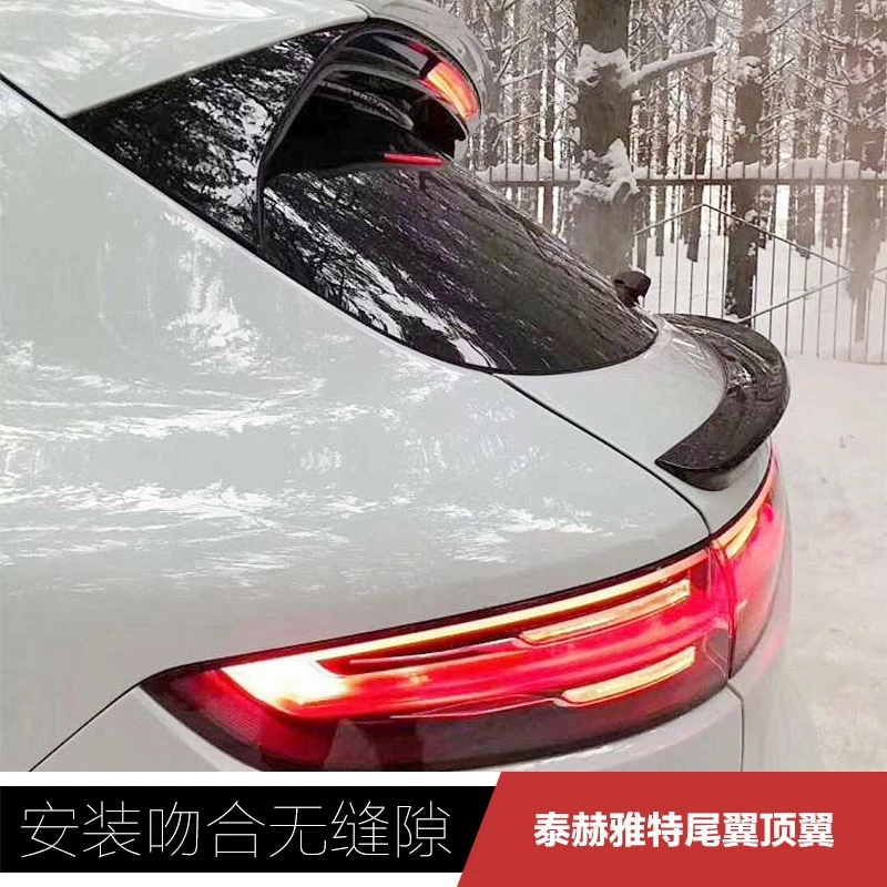 Карбоновое Заднее крыло автомобиля, спойлеры багажника, специальный хвост, подходит для Porsche Cayenne 2018 2019 2020 0