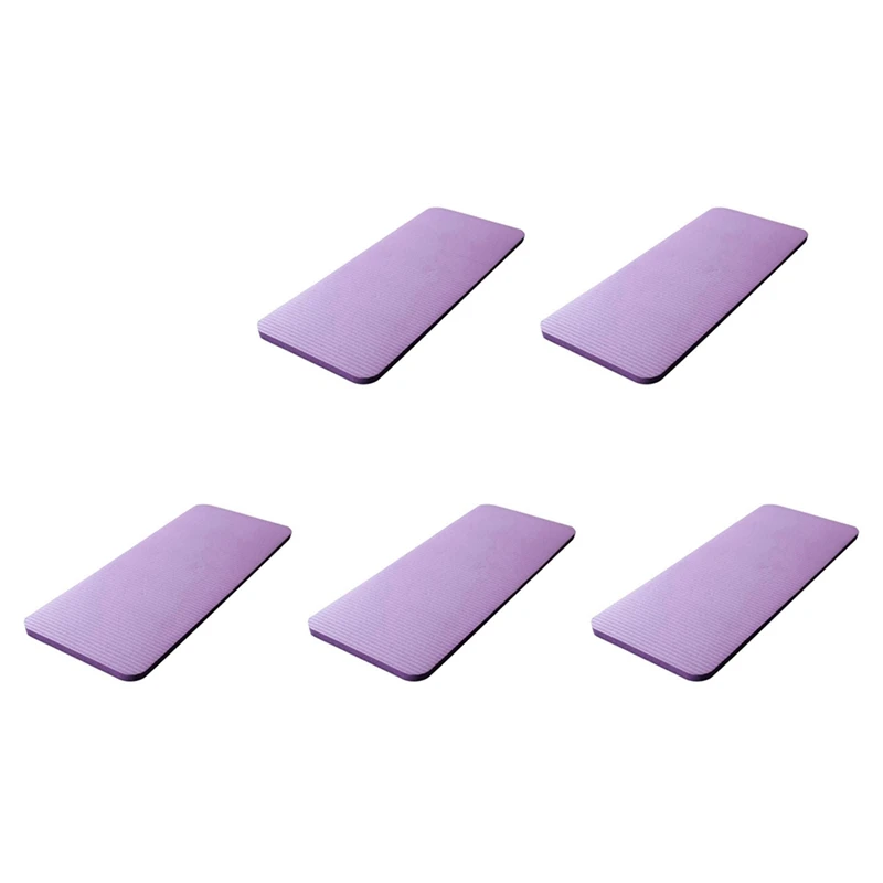 5шт Коврик для йоги толщиной 15 мм, Комфортные пенопластовые наколенники, налокотники, Коврики для занятий Йогой, Пилатесом, накладки для помещений, Фитнес-тренировки, фиолетовый 0