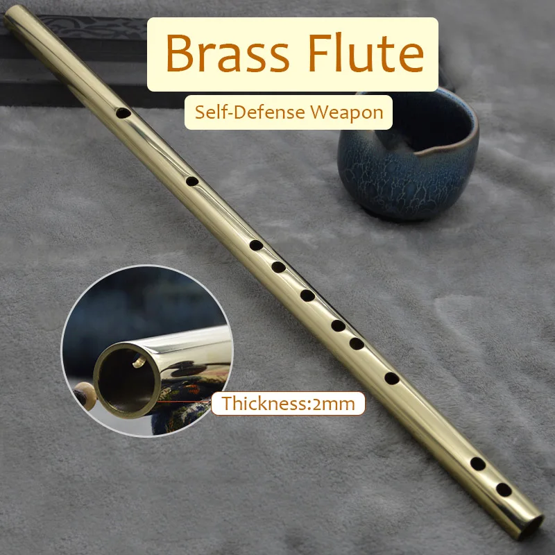 Боевое искусство Ушу, медная флейта Кунг-фу, Утолщенный металлический музыкальный инструмент для самообороны, традиционная толщина 2 мм 0