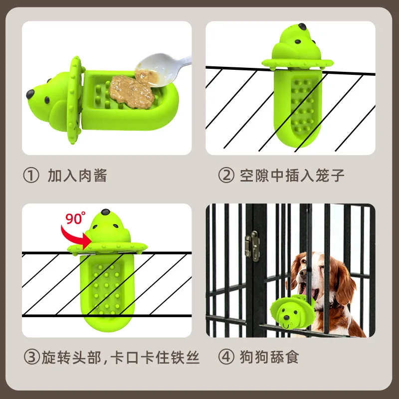 Amazon Новые товары для домашних животных Коврик Для вылизывания собак Клетка для собак Игрушка для укуса, Чистящая Зубы Интерактивная шлифовальная палочка 1