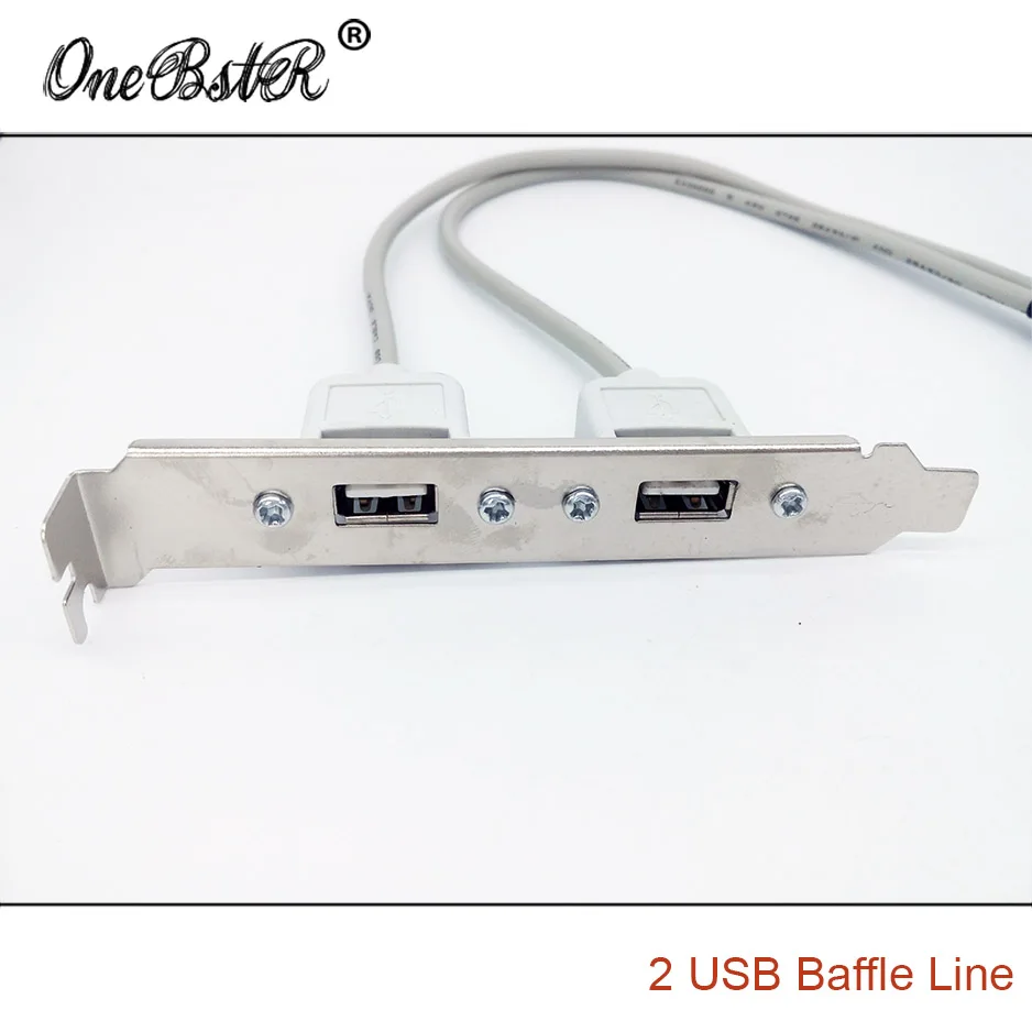 USB-кабель расширения Двухпортовая USB-перегородка Линия материнской платы ПК USB Задняя перегородка Шасси компьютера USB-перегородка Линия Бесплатная доставка 2