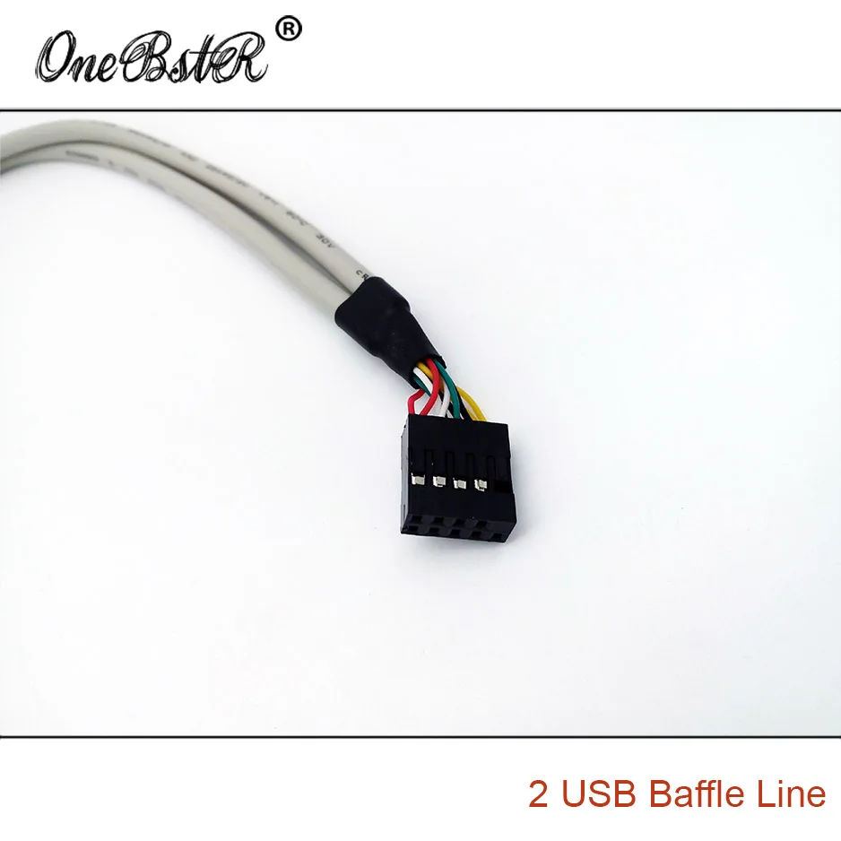 USB-кабель расширения Двухпортовая USB-перегородка Линия материнской платы ПК USB Задняя перегородка Шасси компьютера USB-перегородка Линия Бесплатная доставка 3