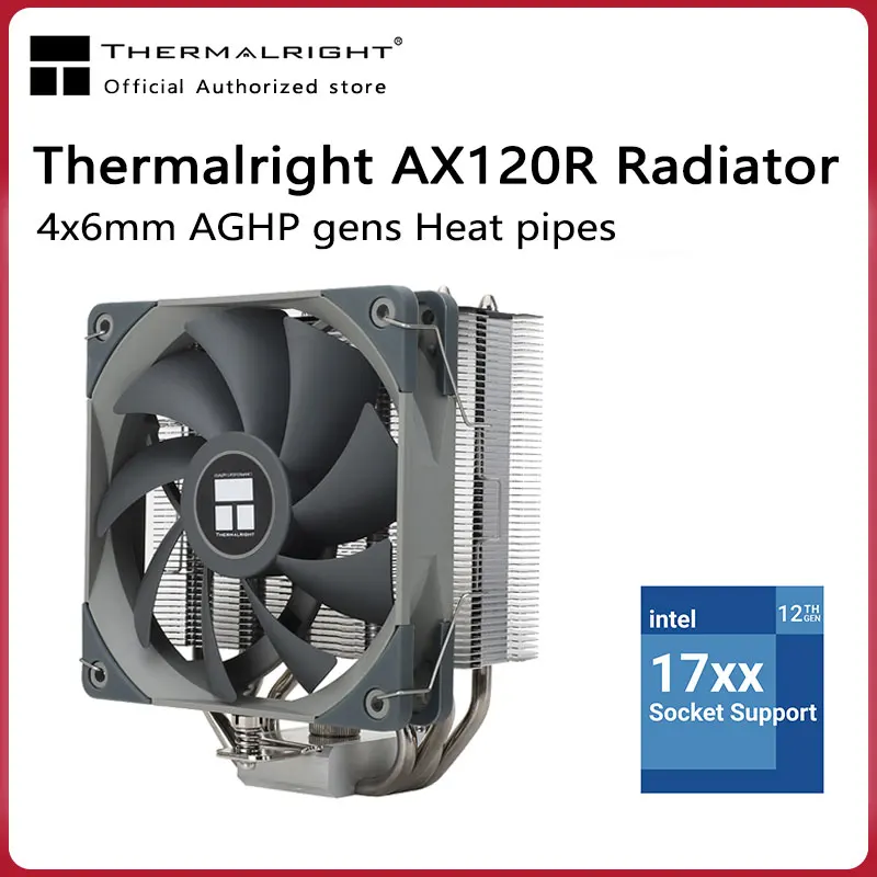 Thermalright AX120 R SE PLUS процессорный кулер с 4 тепловыми трубками 4pin PWM 120 мм Процессорное охлаждение для Intel115x 1700 2011 2066 AMD AM4 4