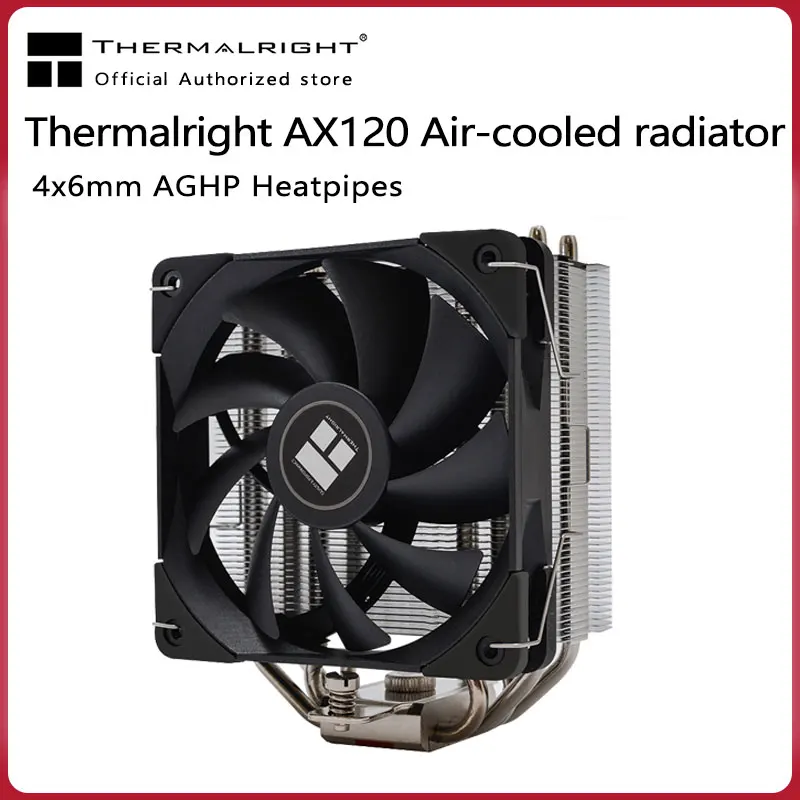 Thermalright AX120 R SE PLUS процессорный кулер с 4 тепловыми трубками 4pin PWM 120 мм Процессорное охлаждение для Intel115x 1700 2011 2066 AMD AM4 5