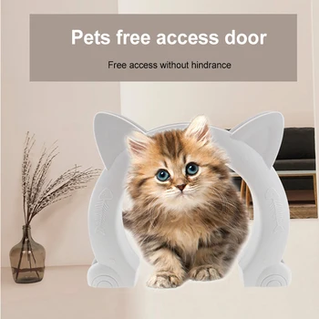 Умная дверь для домашних животных Внутренняя дверь для Кошек Легко следовать инструкциям Дверь в Кошачий Коридор Туннель Вход И выход Для Кошек Зоотовары