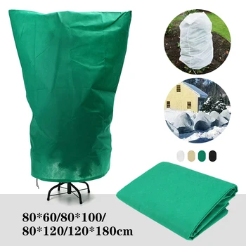 2 предмета, зимний чехол для растений, антифриз, теплая сумка для растений, сумка для защиты растений от мороза для двора, сада
