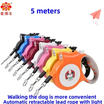 Автоматическая телескопическая тяговая веревка, Цепь для домашних собак, Принадлежности для выгула, Ошейник, для больших, средних и маленьких собак
