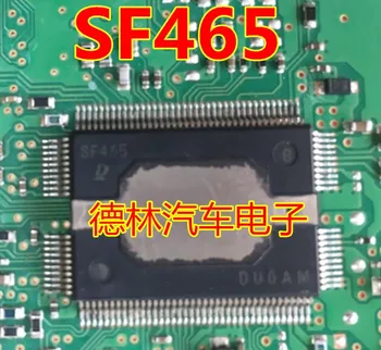 Бесплатная доставка SF465 10 шт.