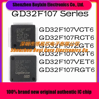 GD32F107VCT6 GD32F107RCT6 GD32F107ZGT6 GD32F107VGT6 GD32F107VET6 GD32F107RGT6 Микросхема микроконтроллера (MCU/MPU/SOC) IC