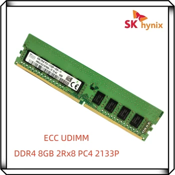 Hynix DDR4 8GB 2133P PC4 2133MHz 2Rx8 Чистый ECC UDIMM оперативная память рабочей станции Небуферизованная Серверная память