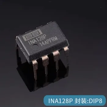 (10 штук) 100% Новый чипсет INA128PA, INA128P, INA128 DIP-8