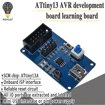 Attiny13 AVR Совет по разработке ATtiny13A-Учебная доска SSU Экспериментальные тестовые доски AVR Доска Минимальная система