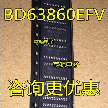 10шт BD63860EFV BD63860EFV-E2 SSOP28 Drive the chip
