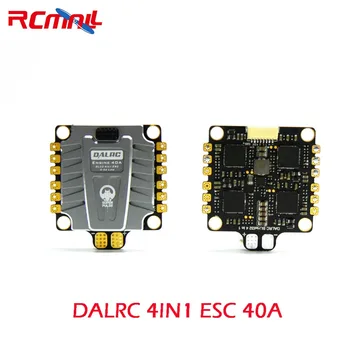 RCmall DALRC 4В1 ESC 40A ESC 3-5 S Blheli_32 Бесщеточный ESC DSHOT1200 Готов с 5 В BEC для FPV-системы Freestyle Frame DR2290