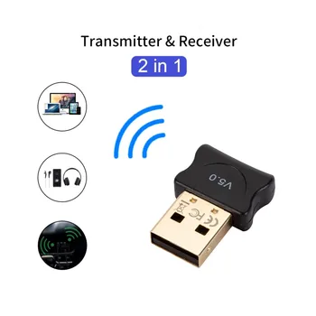 Kebidumei 2 В 1 USB Bluetooth 5.0 Dongle Адаптер Беспроводной Bluetooth Передатчик Приемник Для ПК Ноутбук Гарнитура Клавиатура Мышь