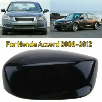 Накладка на зеркало заднего вида с правой стороны пассажира для Honda Accord 2008-2012 Черная накладка на зеркало двери
