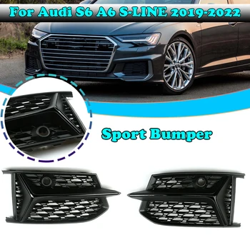 Для S6 Sline C8 Спортивный Бампер Сотовая Крышка Передней Противотуманной Фары Решетка Противотуманной Фары Крышка Для Audi A6 S6 SLine 2019-2022 Автомобильные Аксессуары