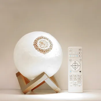 Quran Moon Лампа Беспроводной Bluetooth динамик Сенсорный пульт дистанционного управления Красочный светодиодный ночник Moonlight Мусульманский FM-TF музыкальный плеер