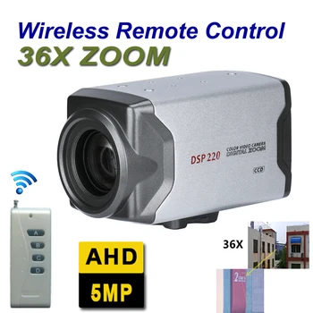 Беспроводной Пульт Дистанционного Управления AHD CVI TVI Cvbs 30X 36X Оптический Зум HD AHD 5mp 2mp Автофокус CCTV Box Камера Закрытая Система 