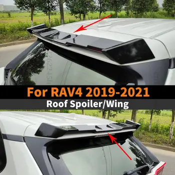 Высококачественные Аксессуары для тюнинга Toyota RAV4 2019 2020 2021, задний спойлер На крыше, Крыло, гоночный спортивный Багажник, задний воздушный дефлектор