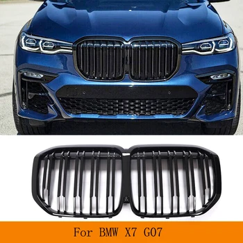 Для BMW X7 G07 M Sport 2019-2021 ABS Глянцевый Пианино Черный Передняя Решетка Радиатора Двойная Линия ABS + Решетка Переднего Бампера Из Углеродного волокна