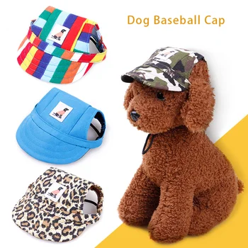 Новая шляпа для домашних собак с утиным язычком, милые шляпы для собак, солнцезащитные шляпы для щенков, спортивные шапки для собак, для маленьких собак, играющих на улице, товары для домашних животных, бейсболка