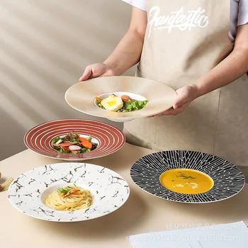 11-дюймовая тарелка для соломенной шляпы Nordic creative high-grade western food plate тарелка для спагетти специальная поворотная тарелка для ресторана отеля