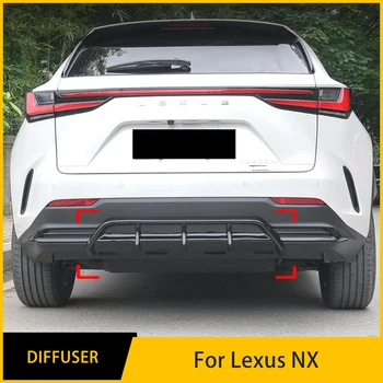 Для Lexus NX 260 350 400 Автомобильные Аксессуары 2021-23 Высокое Качество Сажи Передний Задний Бампер Для Губ Диффузор Спойлер Модификация