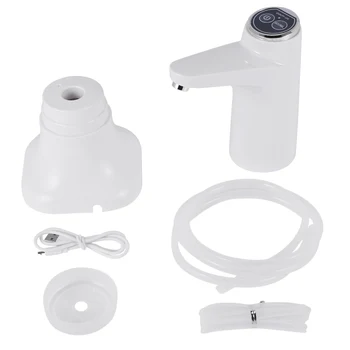 Электрический насос для бутылок с водой с базовым USB-диспенсером для воды, Портативный автоматический Водяной насос, Ведро-диспенсер для бутылок - белый