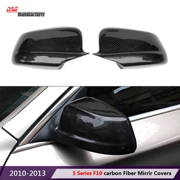 Сменная Крышка Зеркала заднего вида из Углеродного волокна ABS для BMW 5 Серии F10 2010-2013, Зеркальная Оболочка, Предварительно подтянутые крышки F11 Mirros
