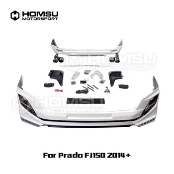 Комплекты HA Style Передний Задний спойлер для prado FJ150 2014 + к Комплекту кузова HA Style автомобильный бампер протектор заднего бампера передний бампер bunmoer