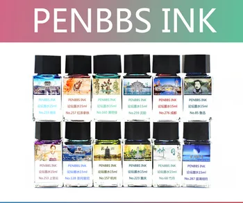 15 мл субпаковка Чернил Penbbs Популярные Коллекции Цветных Чернил для Авторучки Для студентов Серии A