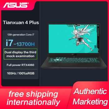Новый Оригинальный Игровой ноутбук Asus TUF4 Plus Intel I7-13700H RTX4060 RTX4070 17,3-дюймовый Киберспортивный Геймерский Ноутбук с частотой 165 Гц