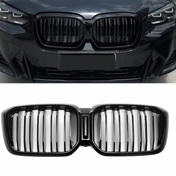 Решетка радиатора автомобиля, решетка верхнего бампера, капот, сетка, Автоаксессуары для BMW X3 X4 G01 G02 2022 Базовая версия