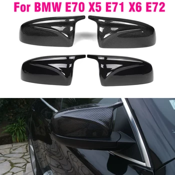 Черный Карбоновый/ABS Чехол Для Зеркала заднего вида Боковой Двери Автомобиля Для BMW E70 X5 E71 X6 E72 Style Parts Styling