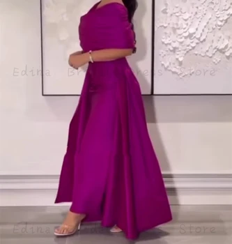 Женские Пышные вечерние платья с открытыми плечами и разрезом, Саудовское Фиолетовое Атласное Вечернее платье длиной до щиколоток для подростков