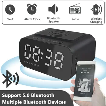 Многофункциональный светодиодный умный цифровой FM-радио будильник с беспроводным зарядным устройством, быстрым зарядным устройством USB и динамиком Bluetooth, функциональный