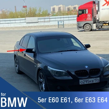 2x Замена крышки черного зеркала из углеродного волокна для BMW 5 Серии E60 E61 E63 E64 2004-2008 520i 525i 528i 530i Аксессуары