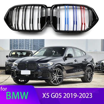 1 Пара M Цветных/Глянцево-черных Автомобильных Решеток для Почек Переднего Бампера BMW X6 G06 2020 2021 2022 2023 Автомобильные Аксессуары Спереди Глянцевые