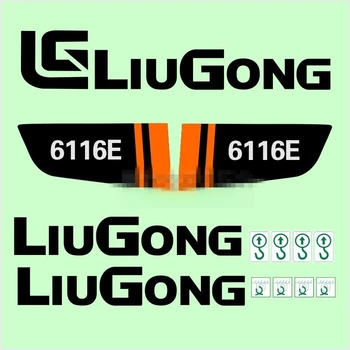 Для Liugong Запчасти для дорожных роликов Автомобильная наклейка 6116E 6122E 6126E 6120E 6622E серии full car sticker автомобильная наклейка decal decoration XO