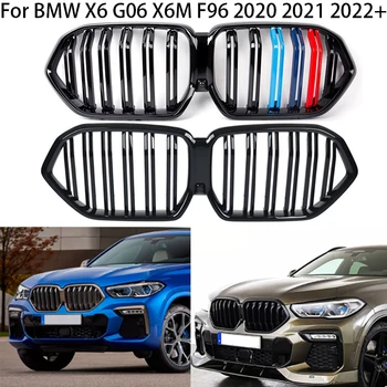 Для BMW X6 G06 X6M F96 2020 2021 2022 + Обновление M Performance Передняя Решетка Радиатора Капот Почечная Решетка Бампер Сигнальная/Двойная Планка