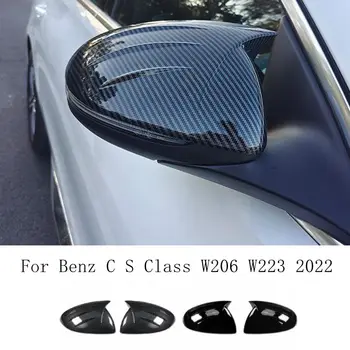 Для Mercedes W206 S206 2 шт. Крышка Зеркала заднего Вида, Накладка на Раму C-Class C180 C200 C200d C300 C300d C300e 2022 2023