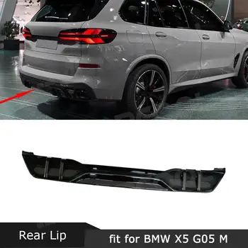 Для BMW X5 G05 M Sport 2019 + Диффузор Заднего Бампера Из Углеродного Волокна, Спойлер, Защита Спины Автомобиля, Защита для Губ, Обвесы, Аксессуары из ABS