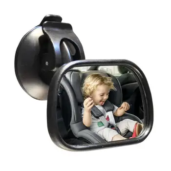 Детское зеркальце для заднего сиденья автомобиля, Детское зеркало заднего вида, Детское автомобильное зеркало для новорожденных, детей грудного возраста, малышей
