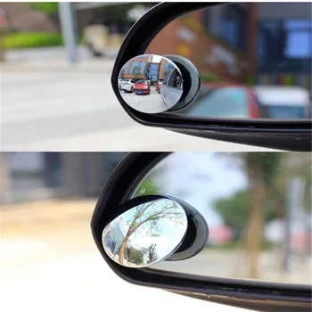 Автомобильное 360-дюймовое Широкоугольное Круглое Выпуклое зеркало, Автомобильное Боковое слепое пятно, Зеркало слепого пятна, Широкое зеркало заднего вида, Маленькое Круглое зеркало