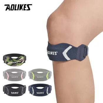 AOLIKES 1 шт. коленный ремень для надколенника, поддерживающий сухожилия надколенника для снятия боли, бандаж для коленного сустава со стабилизатором надколенника для джемпера