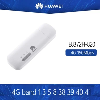 2023 Новое поступление Разблокированный Huawei E8372h-820 4G USB WiFi Ключ E8372 модем Huawei логотип