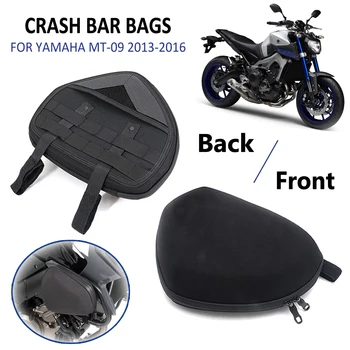 Для YAMAHA MT-09 MT09 MT 09 2013 2014 2015 2016, новые мотоциклетные сумки для крушения, Каркасная сумка для хранения, набор инструментов, сумки для хранения