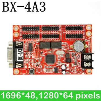 BX-4A3 последовательный порт светодиодная плата управления 1280 * 64 пикселей одно- и двухцветная светодиодная панель Дисплей плата контроллера поддержка RS232