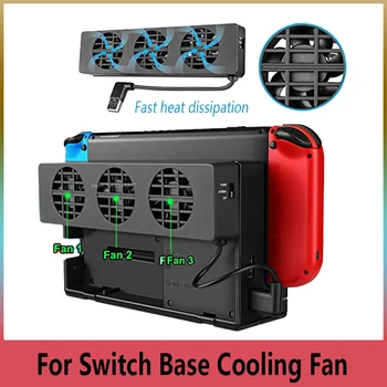Для игровой консоли Nintendo Switch Охлаждающий вентилятор Cooler USB Kit Вентилятор Для NS Быстрое рассеивание тепла Радиатор Игровые аксессуары